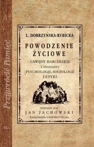 Powodzenie życiowe 