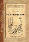 Próby harcerskie