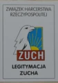 582.png